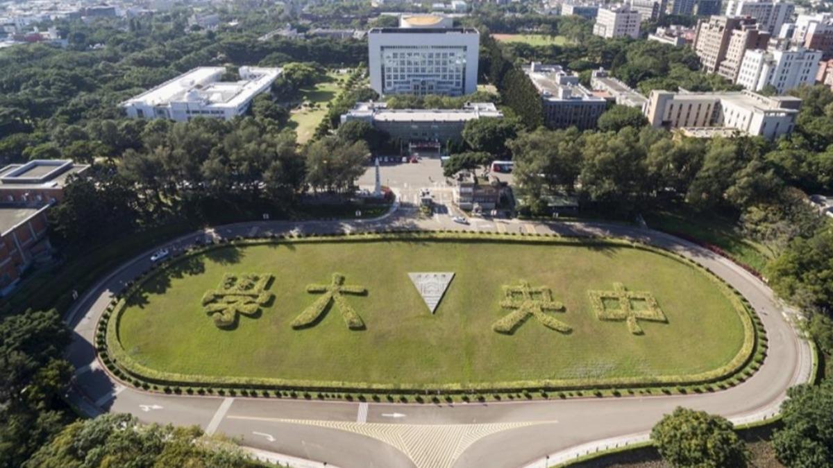 台師大女足爆「抽血換學分」 !中央大學傳有參與 校方急澄清