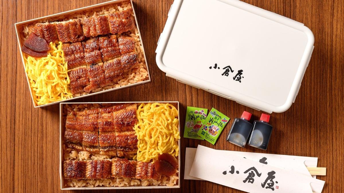 土用丑日是什麼?鰻魚名店便當買一送一 加碼千元好禮