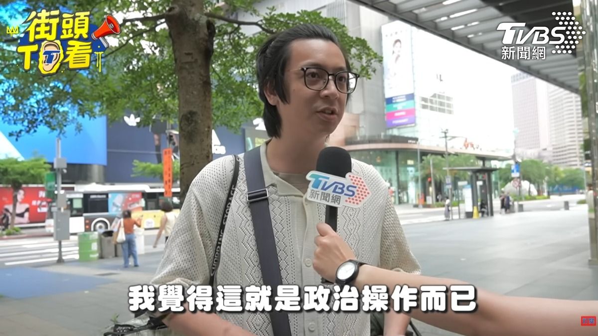 民眾認為,大罷免就是政治操作。(圖/TVBS)