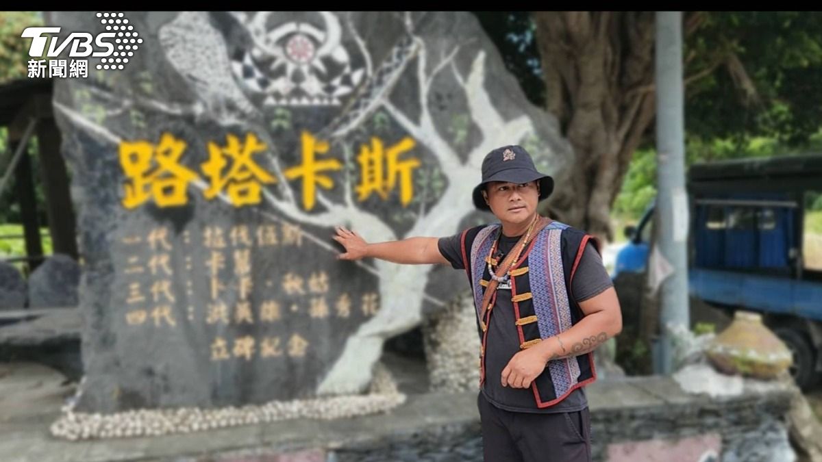 台東旅宿業推部落走讀。(圖/TVBS)