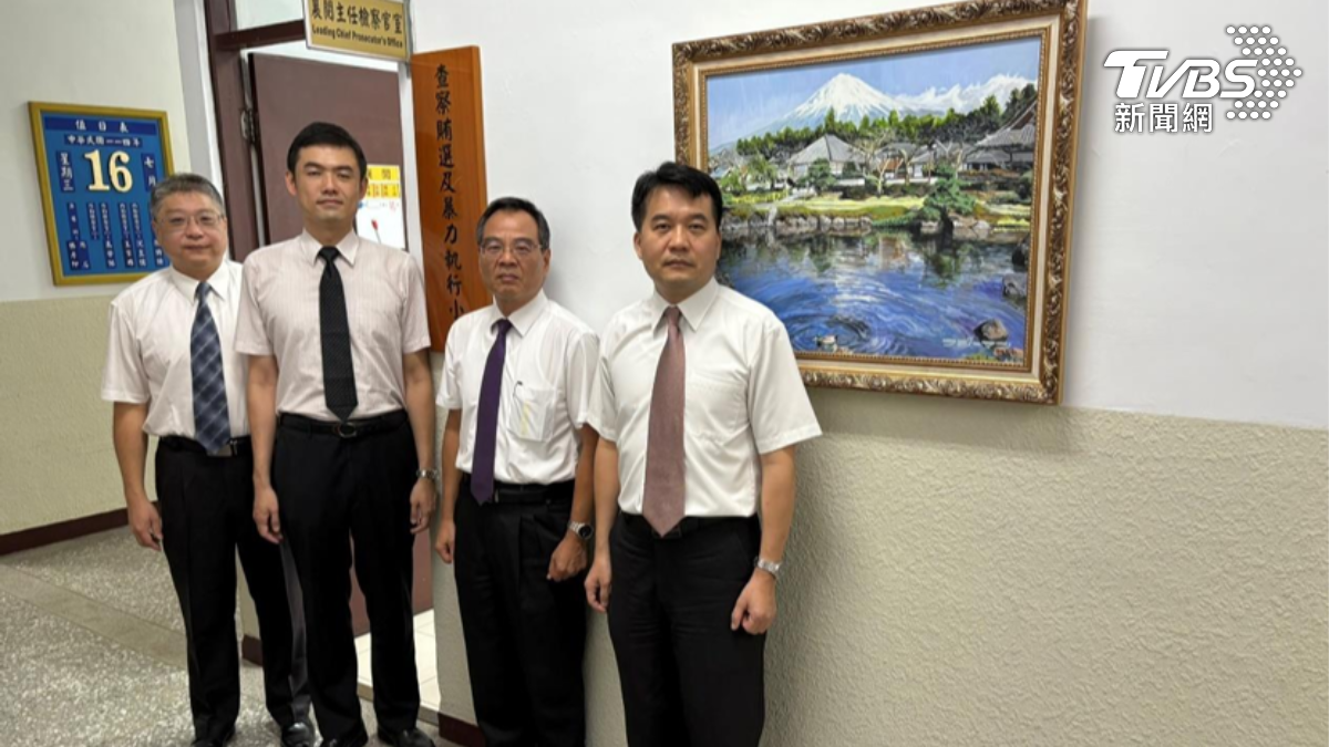 新北檢「查察妨害罷免執行小組」揭牌。(圖/新北檢提供)