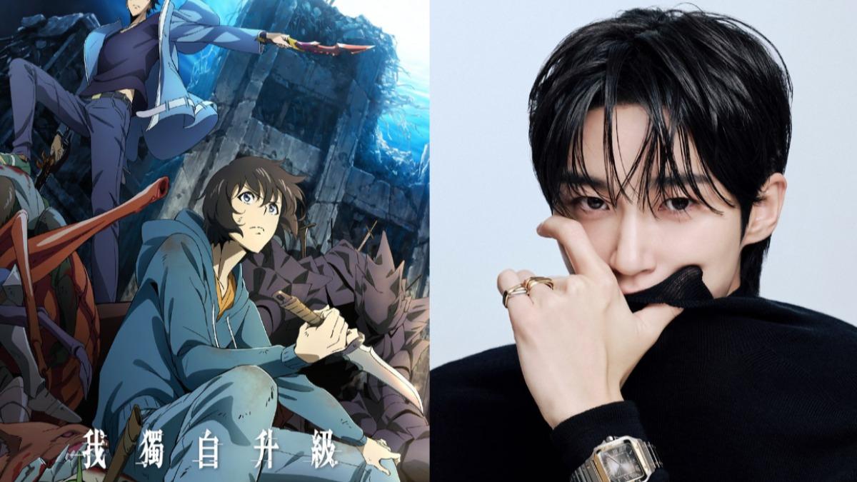 《我獨自升級》真人版!邊佑錫挑戰男主 網憂:難以超越原版