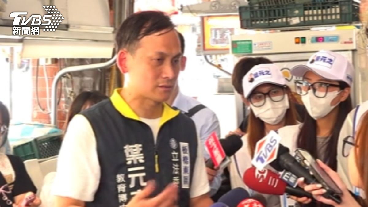 嗆變脫口秀演員! 史書華批葉元之:愛跑通告。(圖/TVBS)