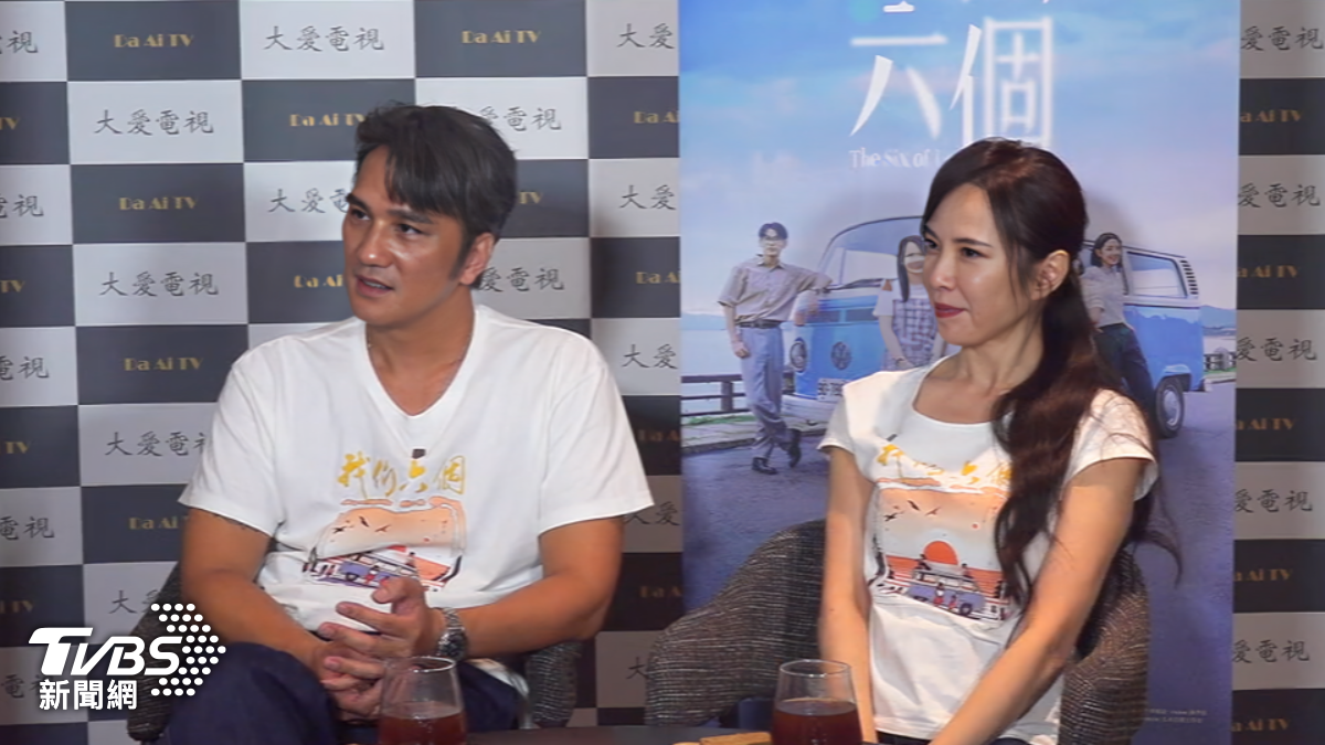 天心首合作馬志翔,挑戰飾「6孩子的媽」。(圖/TVBS)