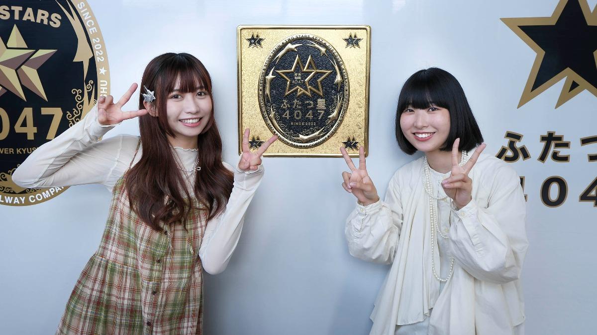 台灣創作新人Yabe（左），與日本福岡人氣團體Plusonica成員碧海（AOI），組成限定雙人團體「方向音痴」，。（圖／麥卡貝網路電視提供）
