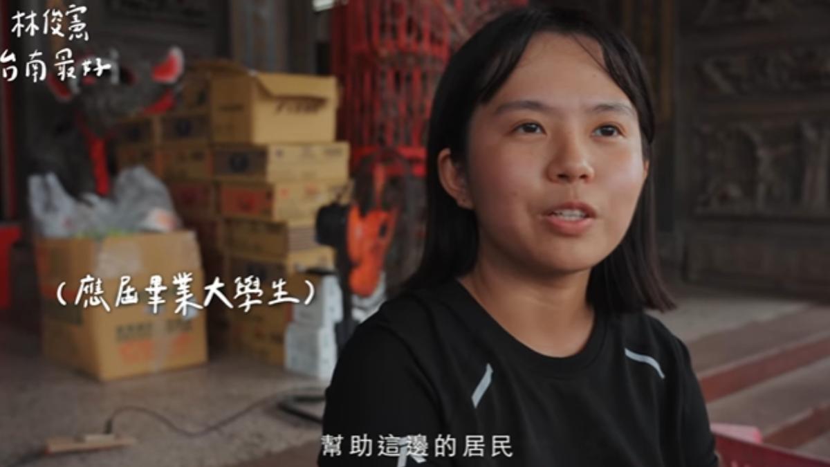 林俊憲今(16)日在臉書分享一段影片,對各地來協助災區、默默付出的台灣英雄表達感謝。(圖/林俊憲臉書)