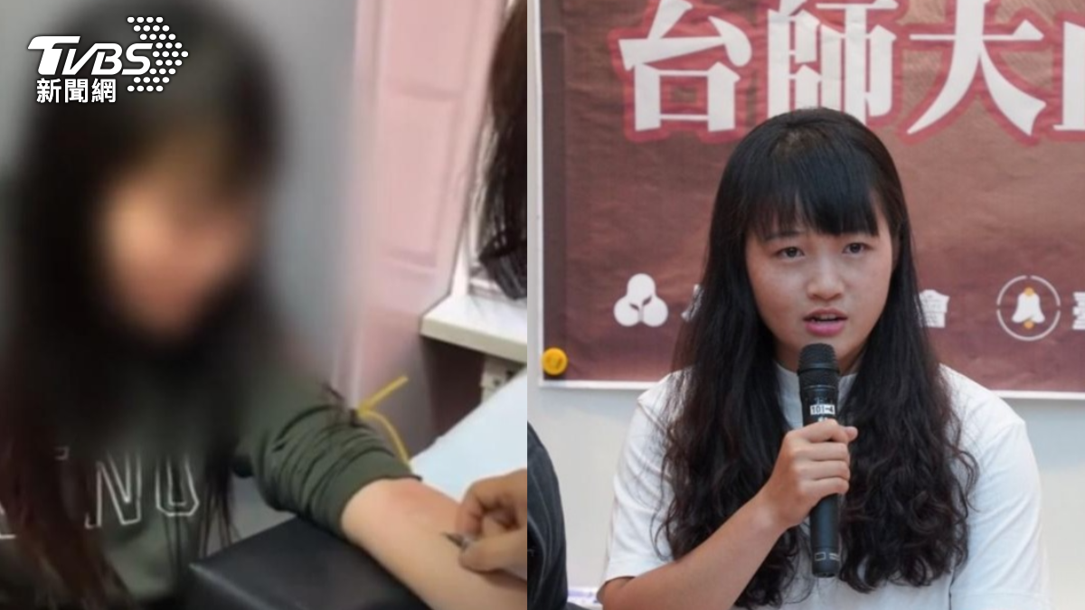 逼抽血!他怒譙台師大和周台英:涉法恐入獄還不構成解聘理由?