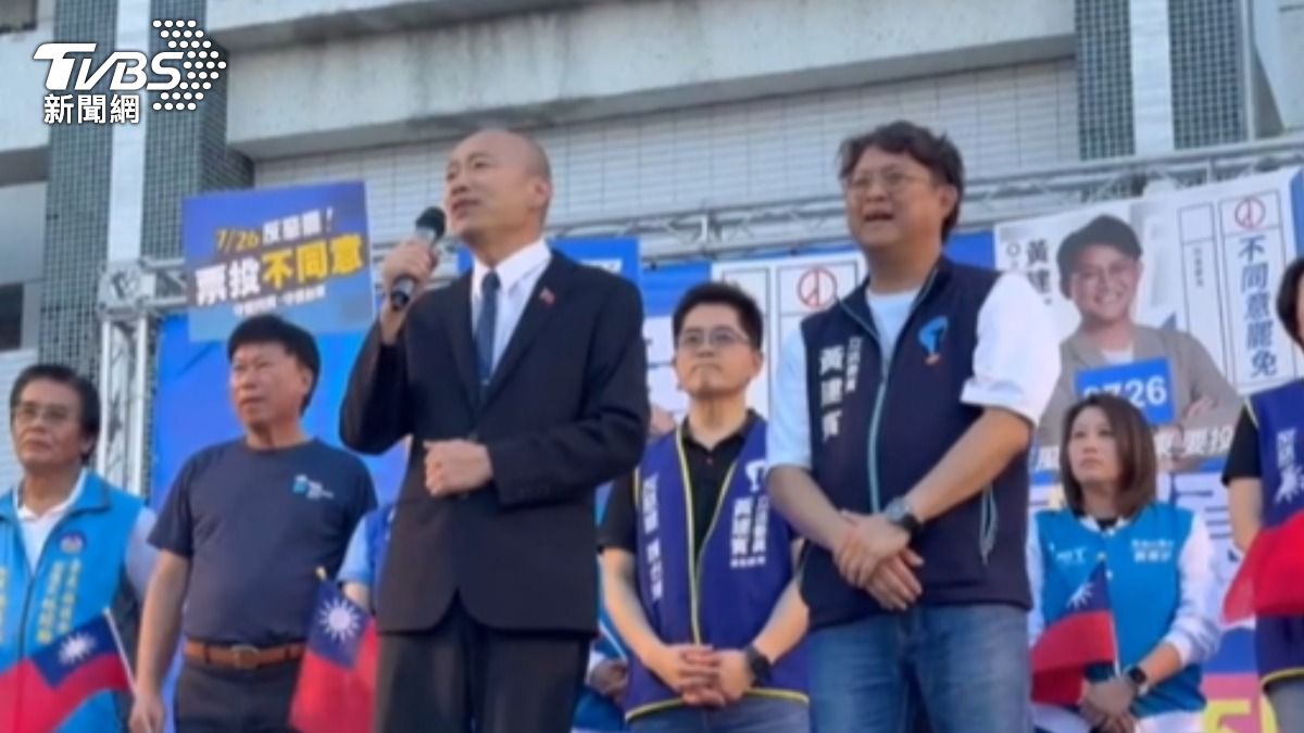 自嘲頭都禿光了! 韓國瑜反罷力挺黃建賓。(圖/TVBS)