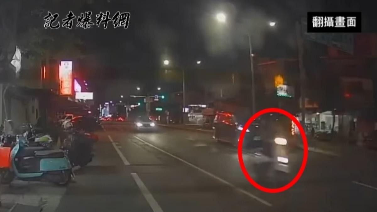 槍手加速逃逸。（圖／翻攝記者爆料網）