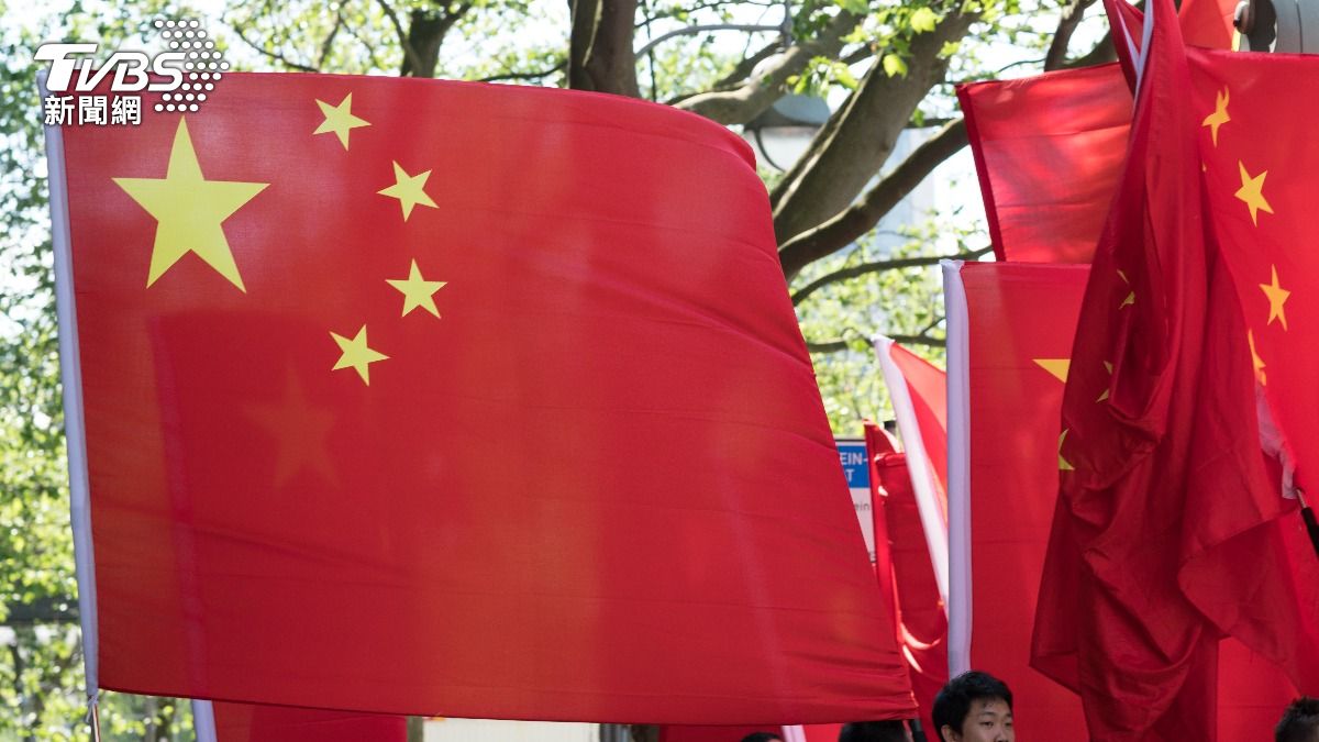 涉新疆「抽血採樣」爭議!牛津大學終止出版中國FSR期刊