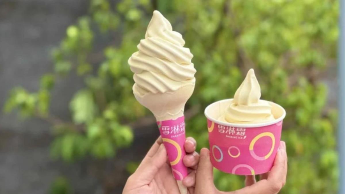7-11雪淋霜霜淇淋第2件10元。(圖/7-11提供)