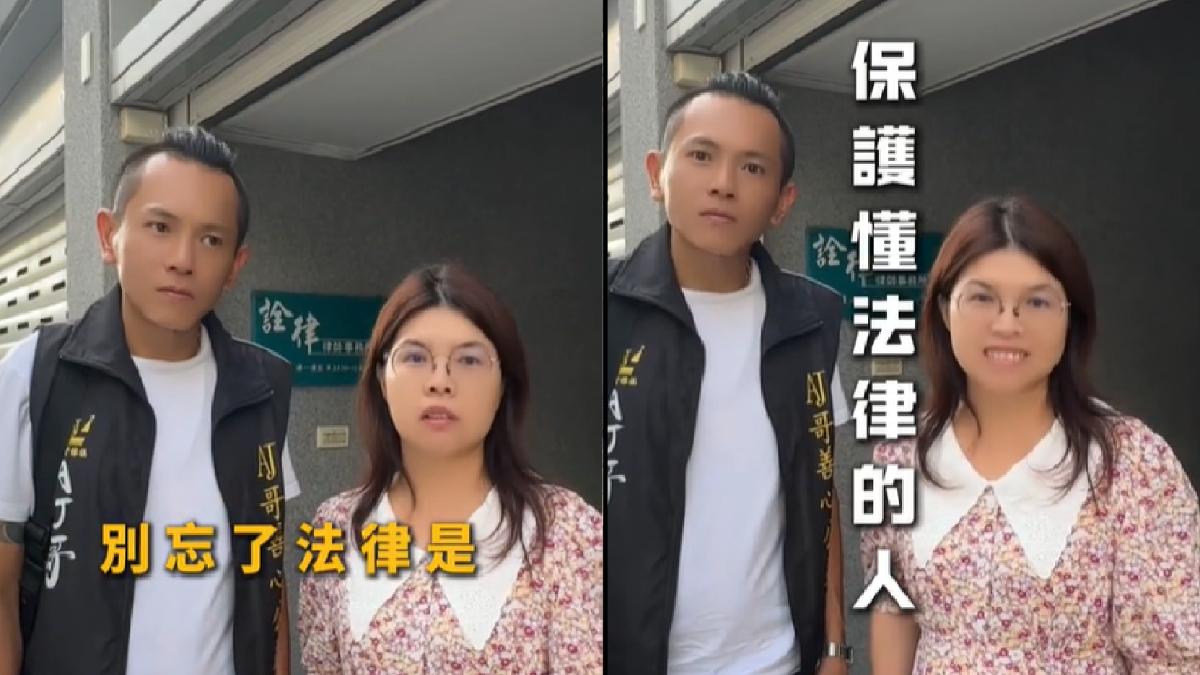 台南版「仙塔律師」身分曝　淪詐團內應涉洩密、洗錢重罪　