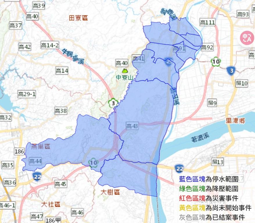 高雄停水-高雄停水通知查詢-高雄停水區域-高雄停水時間