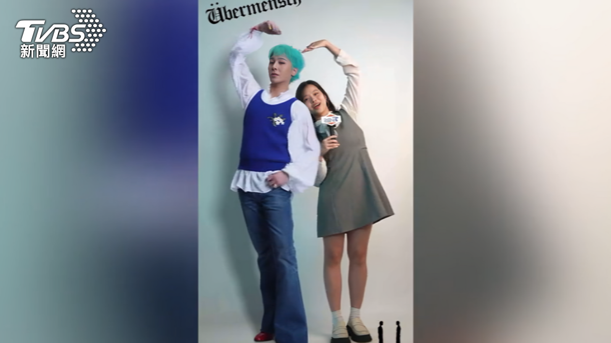 GD展覽能夠體驗和偶像合照的樂趣。(圖/TVBS)