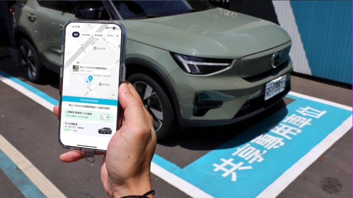 Evoasis攜手格上租車!全台首創「充電站即租車」 六大城市同步啟動