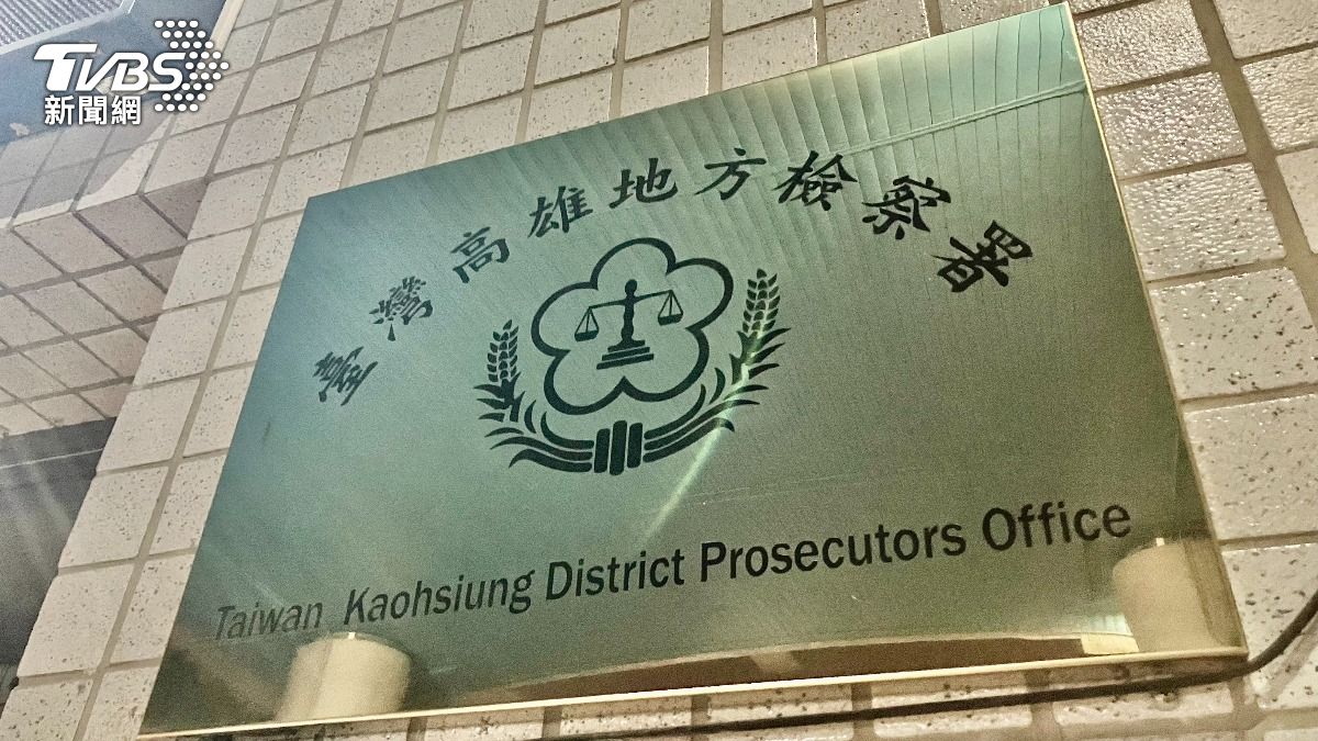 冒充記者闖「高雄櫻花季」追星！高雄男遭識破依詐欺罪起訴