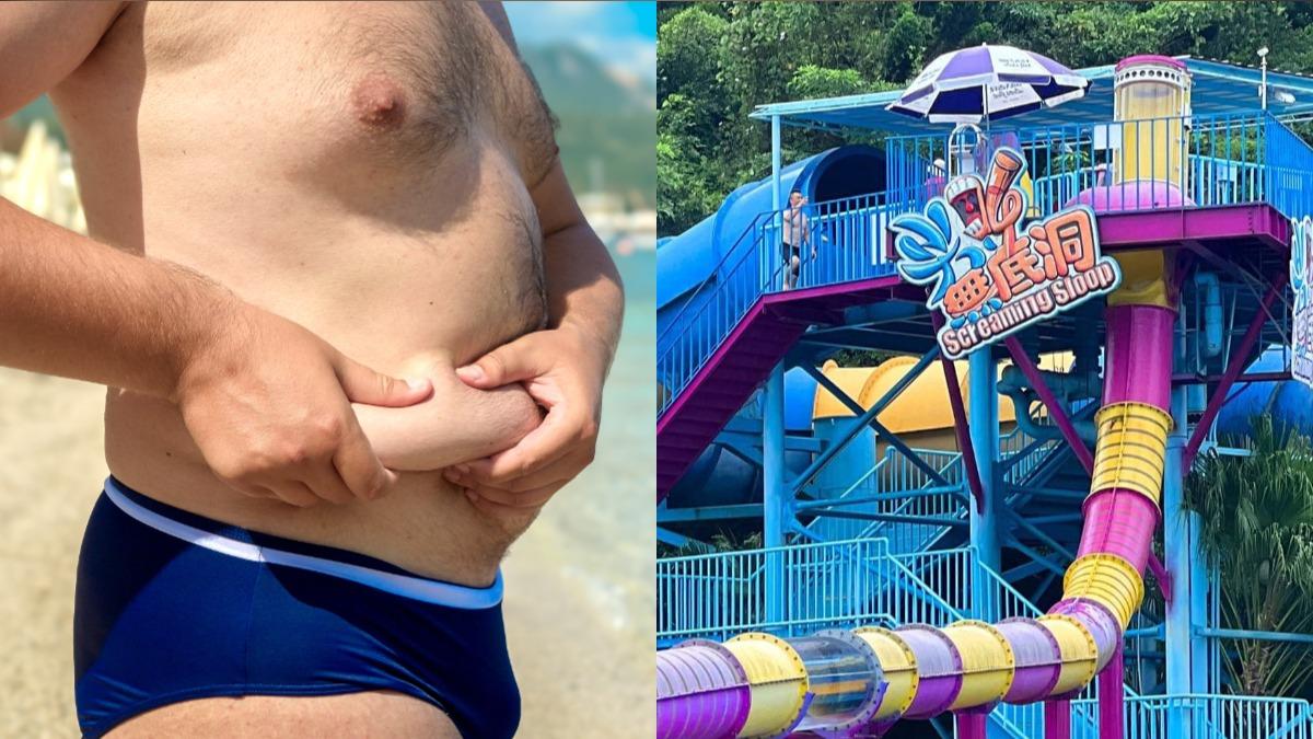 水樂園折扣一次看!六福村「鮪魚肚」入園只要499 這3間也超優惠