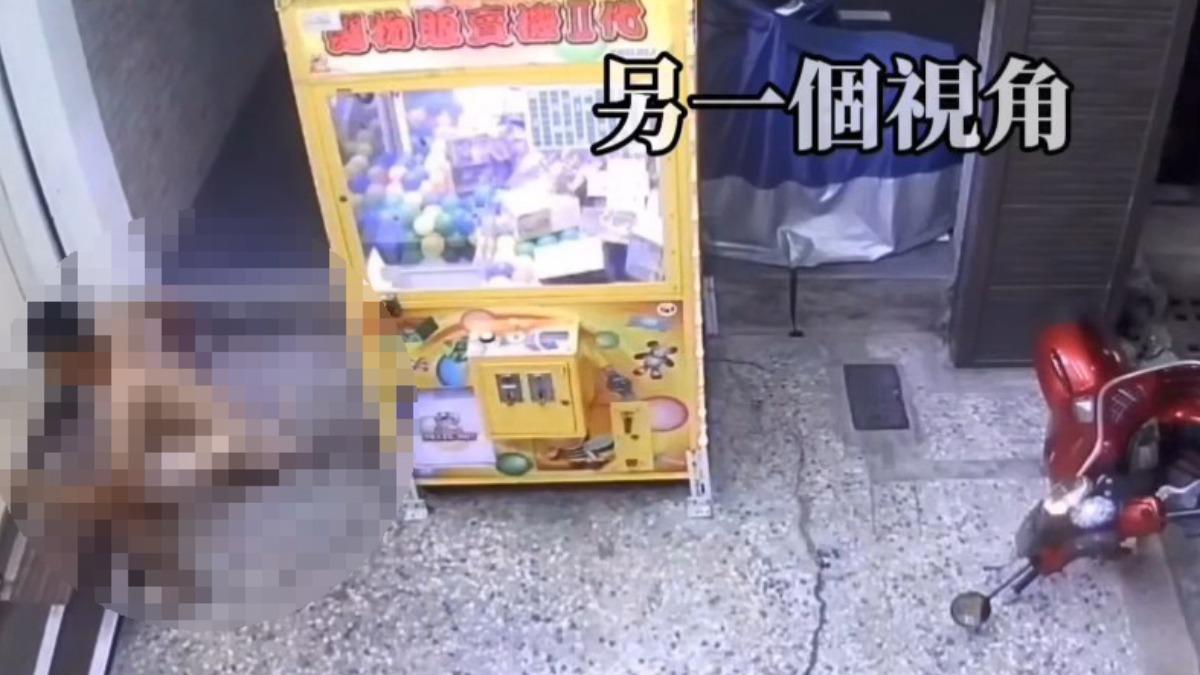 衝突過程全被監視器錄下。(圖/楊小儀提供)