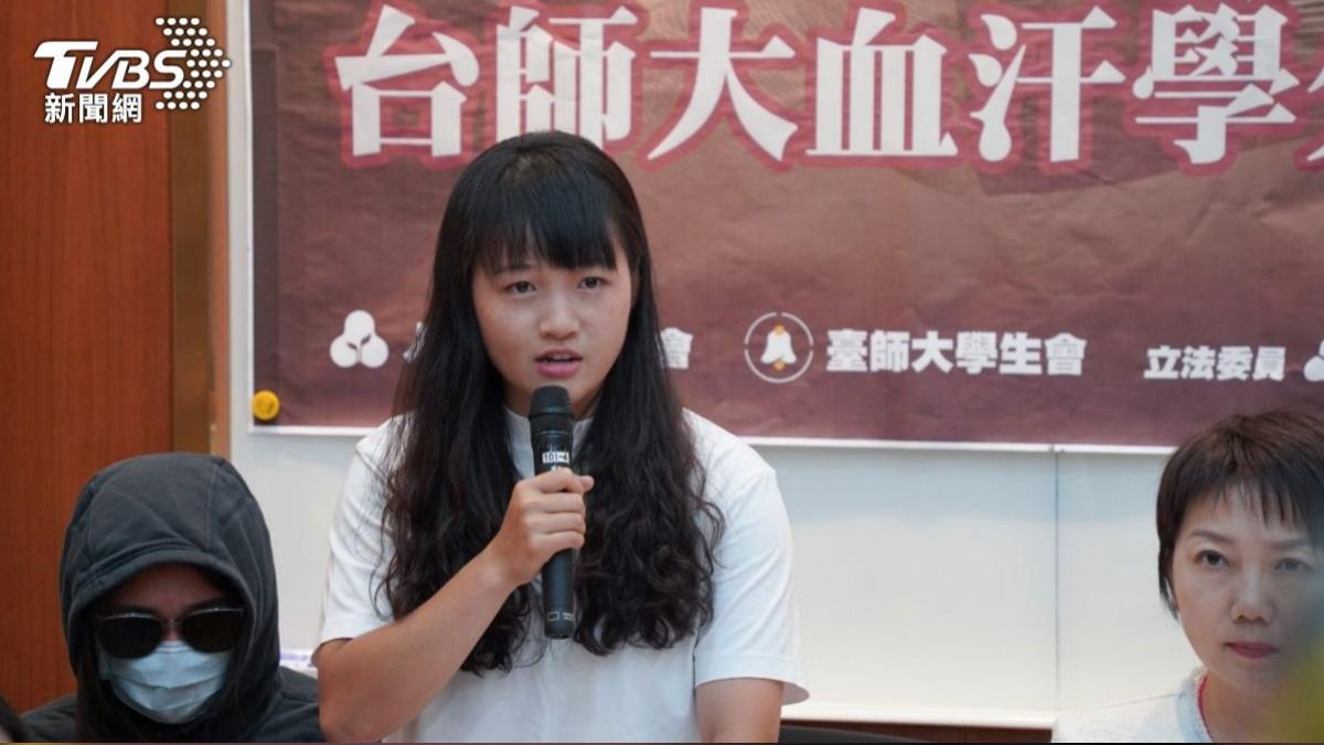 台師大抽血案吹哨者簡奇陞。（圖／TVBS）
