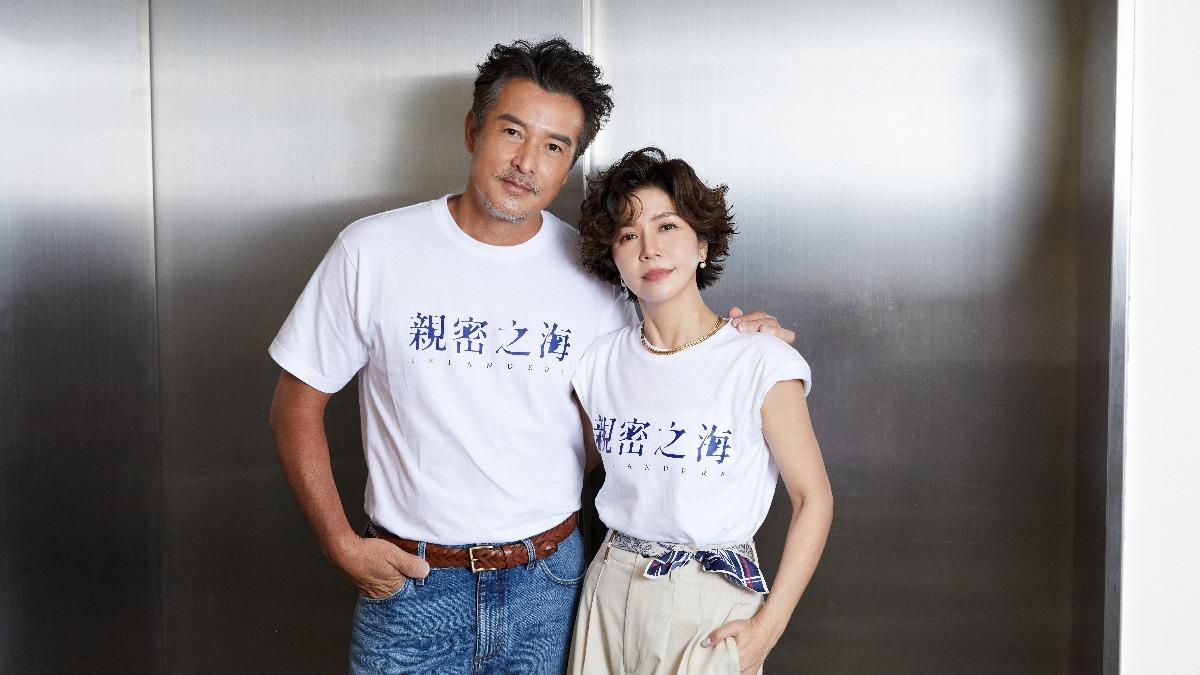 于子育飾演李銘順(左)情婦。(圖/CATCHPLAY+提供)