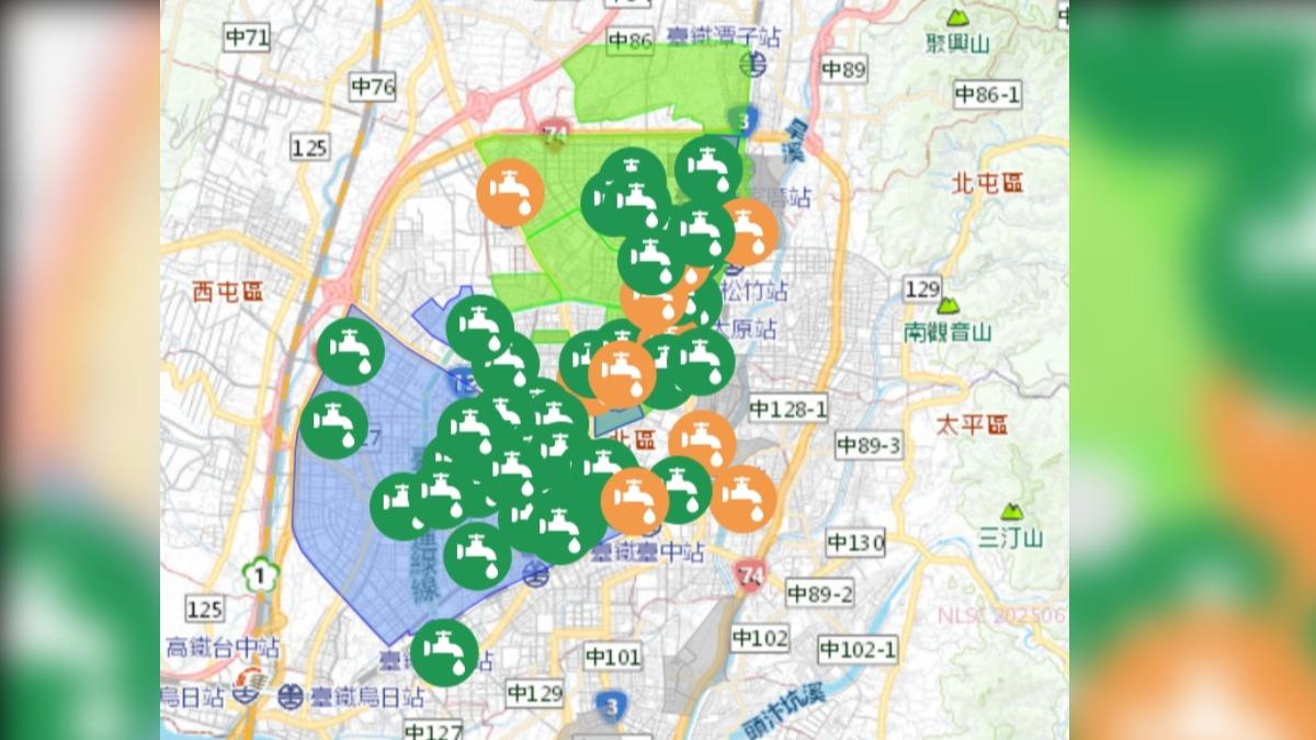 台水已設置74處臨時取水站。(圖/翻攝自台水官網)