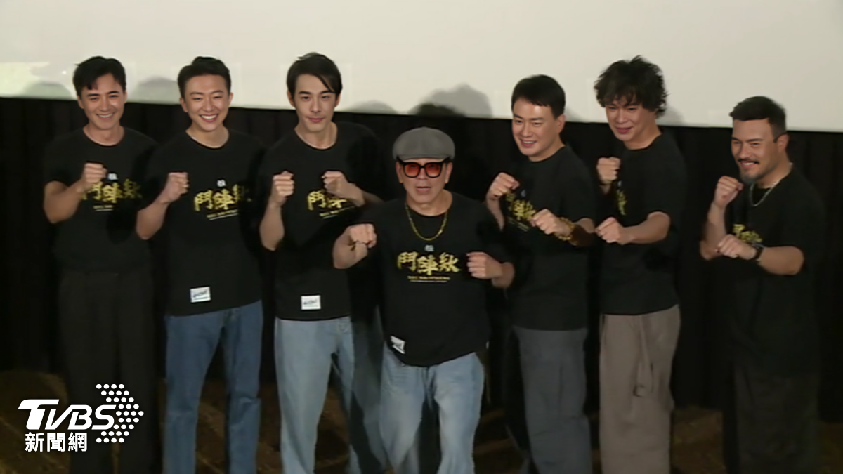 《角頭》宇宙擴張!《鬥陣欸》是元介.黃鐙輝加入。(圖/TVBS)