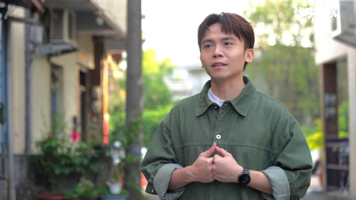 黃豪平擔任嘉賓,談到被催婚坦言沒壓力。(圖/公視提供)