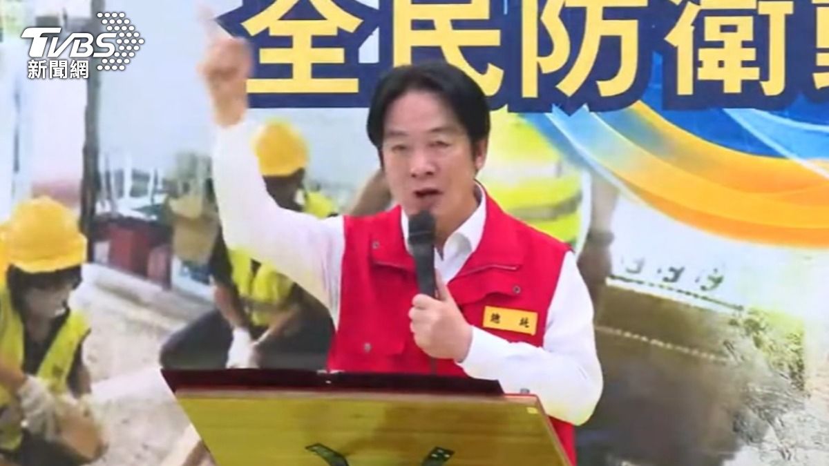 台北市長蔣萬安致詞時提及團結的定義,話中有話,總統接著登台致詞,直接反擊。(圖/TVBS)