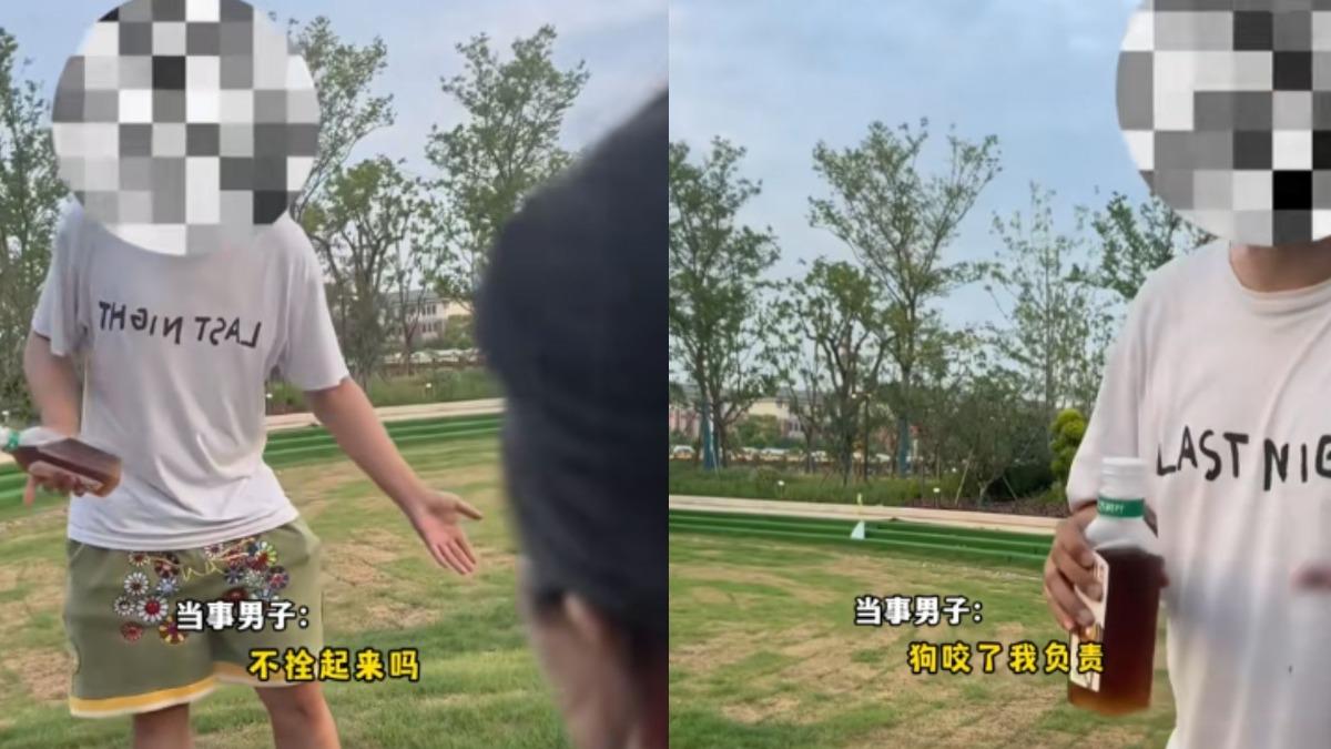 4歲童被大狗狂追!飼主遛狗不牽繩挨轟 冷回:這麼大的小孩不拴?