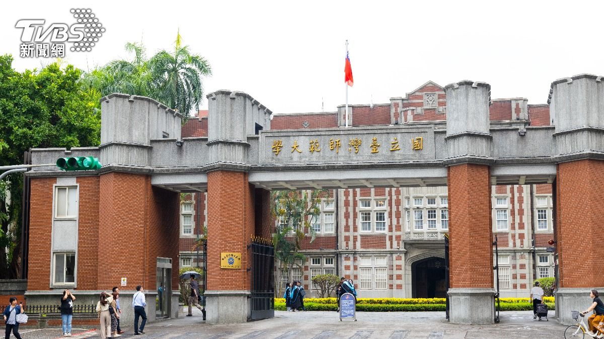 快訊/女足隊淚控「抽血換學分」 北檢突襲台師大查扣血液檢體