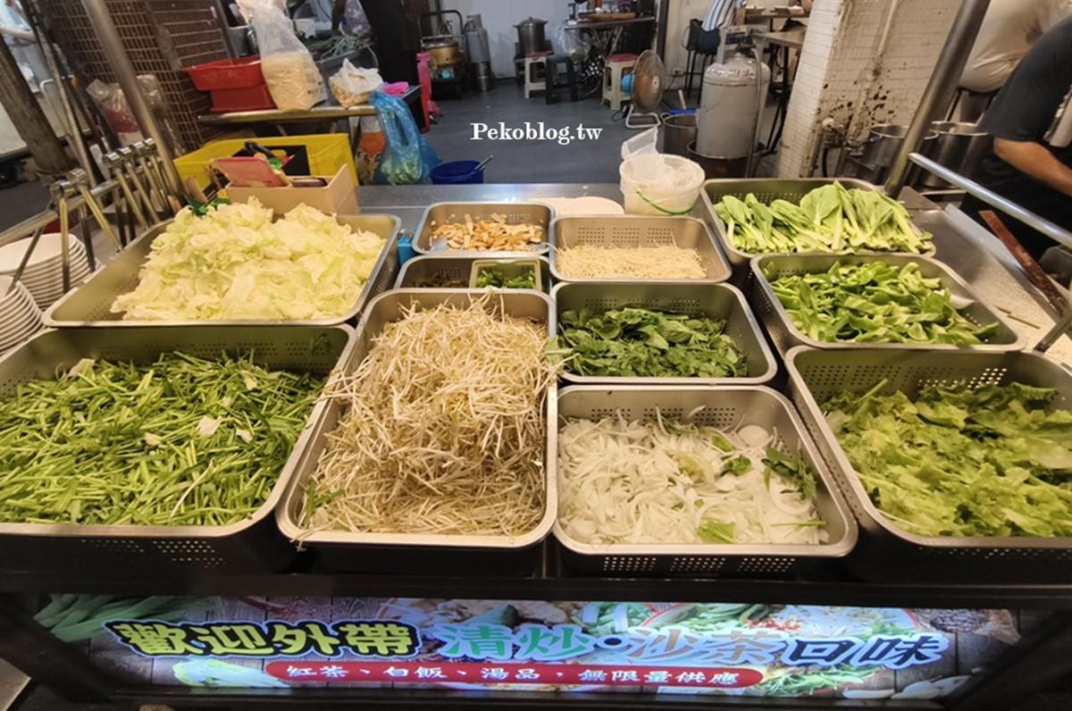 約有12種青菜配料,可以自由夾取。(圖/PEKOのSimple Life提供)