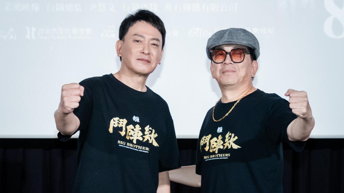 王識賢、高捷。(圖/曼尼娛樂提供)