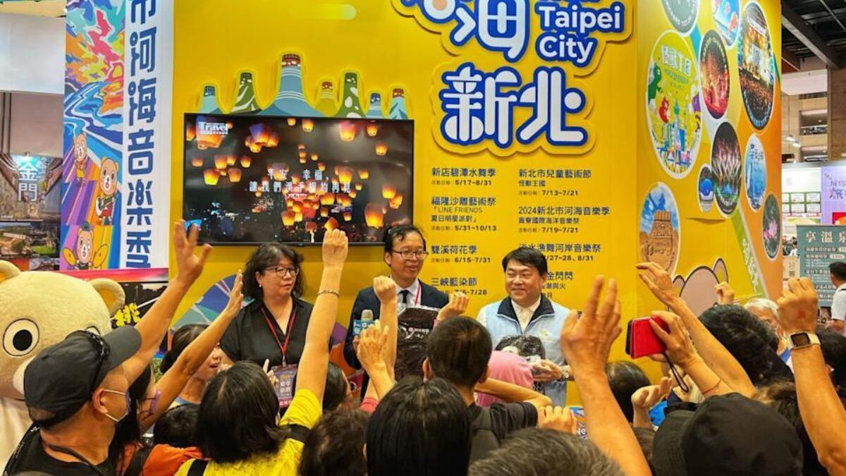 2025台北夏季旅展開跑!新北館「最低4折」 送手作好禮能抽機票