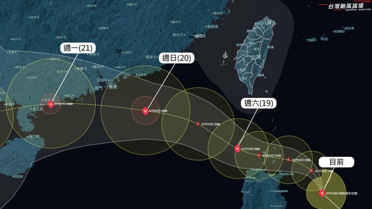 天氣/薇帕颱風暴風圈北偏!粉專籲「4地」:今晚風雨快速增強