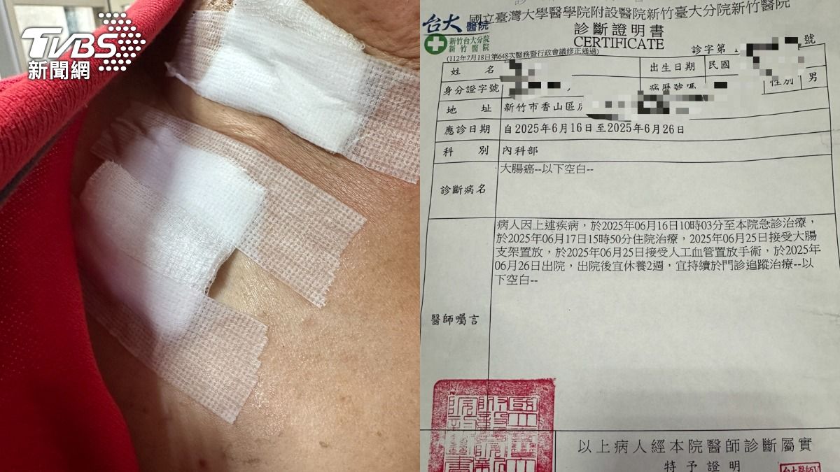 新竹市府外勤人員癌末辦離職,承辦人員冷回「沒空」。(圖/TVBS)