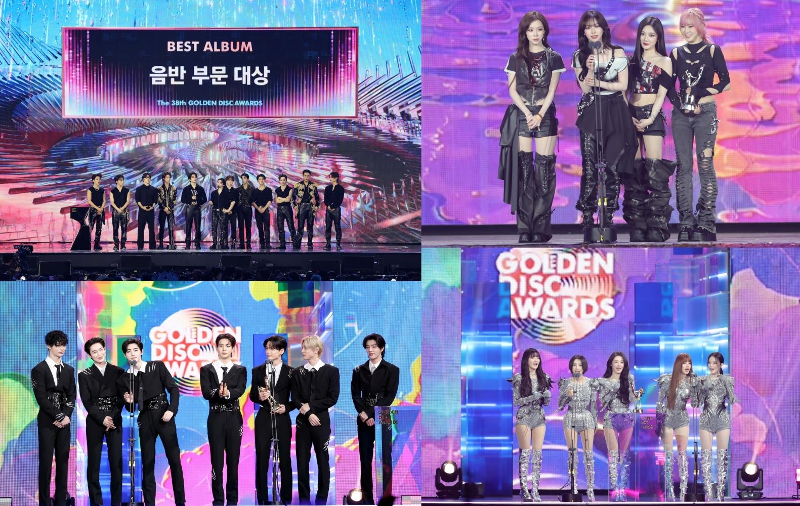 今年金唱片頒獎典禮聚集Seventeen、aespa(上排左起)、enhypen與i-dle(下排左起)等重磅卡司。(圖/超級圓頂提供)