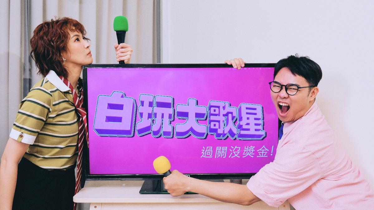 那那大師出招了!曾沛慈急Call梁文音求救 還想打給孫燕姿