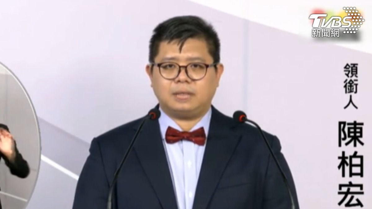 王鴻薇罷免案領銜人陳柏宏。(圖/台北市選委會)