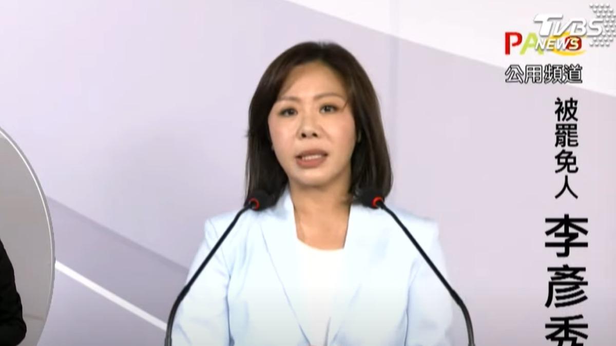 中央選舉委員會（中選會）辦理的各選區公辦電視罷免說明會，台北市5位藍委今（18）日登場。（圖／TVBS）