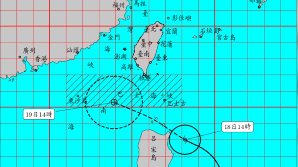 天氣/輕颱薇帕外圍環流「雨下到一片紫紅」 明晚有望解除海警