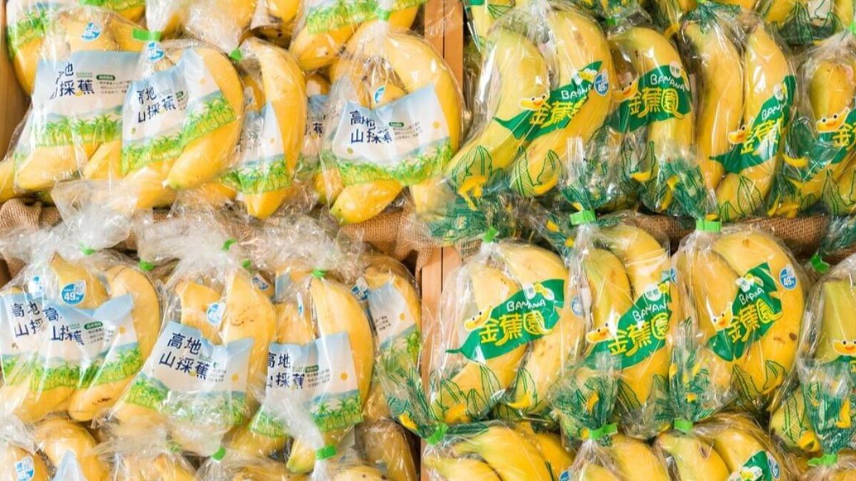 中職/明星賽開香蕉趴!進場送2萬根「國產蕉」 球員每天200根