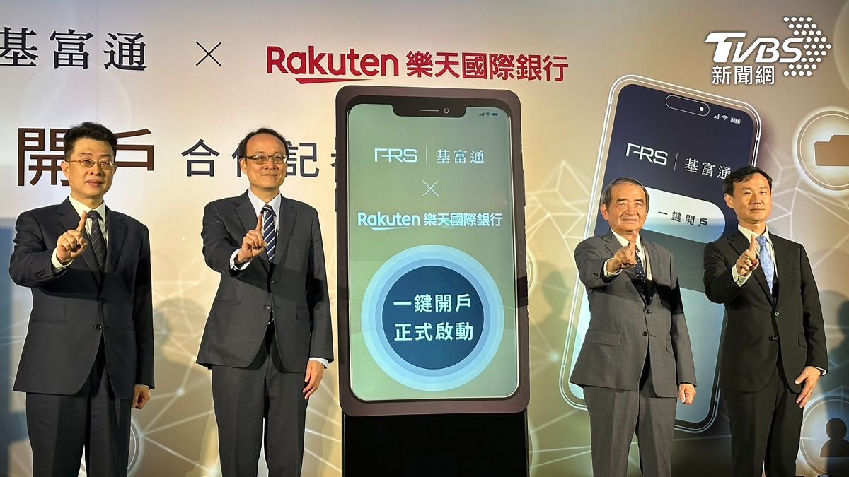 台灣1銀行「虧損26.4億」! 直逼資本1/3
