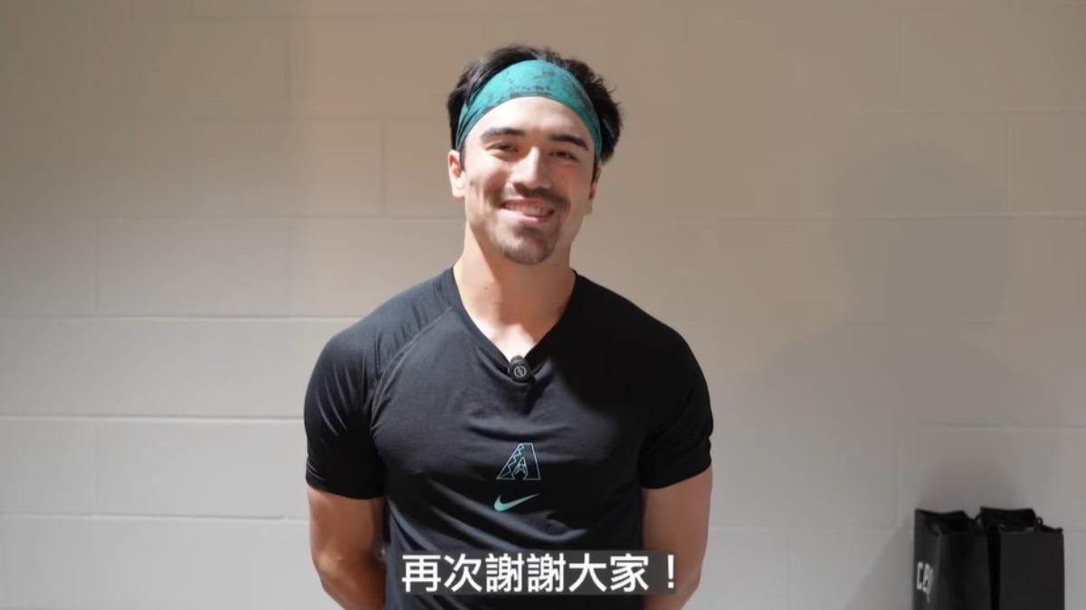 卡洛爾錄製影片感謝台灣球迷支持。（圖／中職提供）