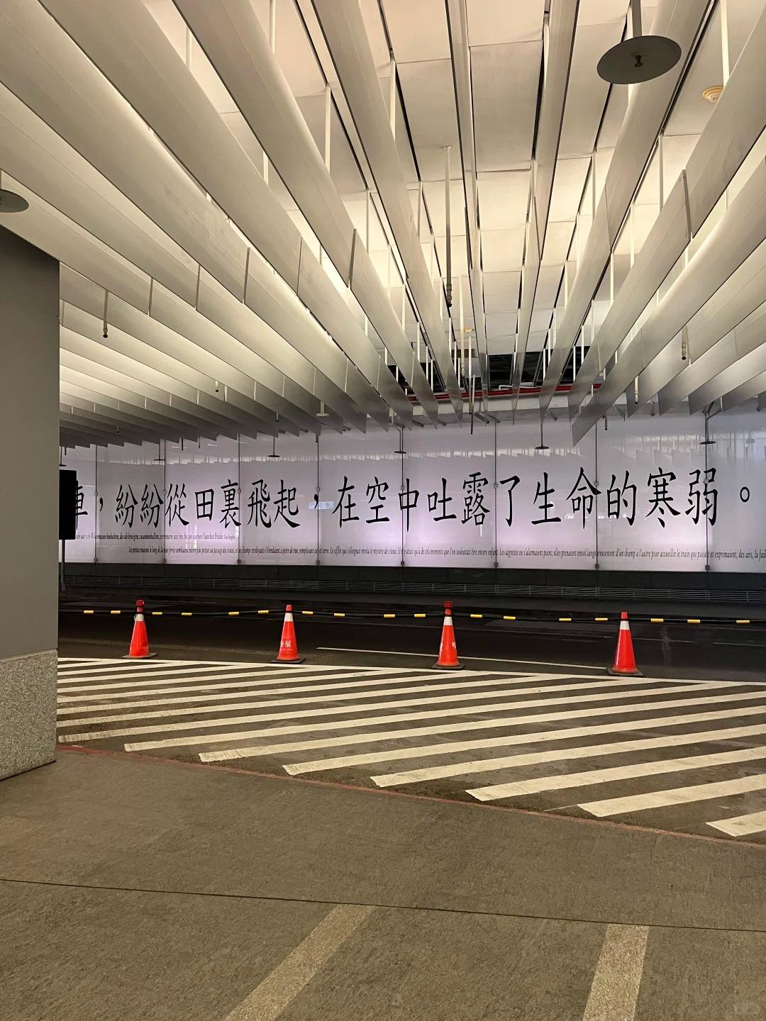 中國女網友來到台灣細細品嘗台北的文藝氣息。（圖／翻攝自小紅書）