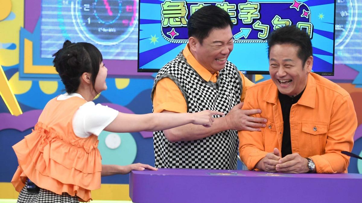 徐乃麟（右）玩遊戲失憶，眾人嘲笑。（圖／華視提供）