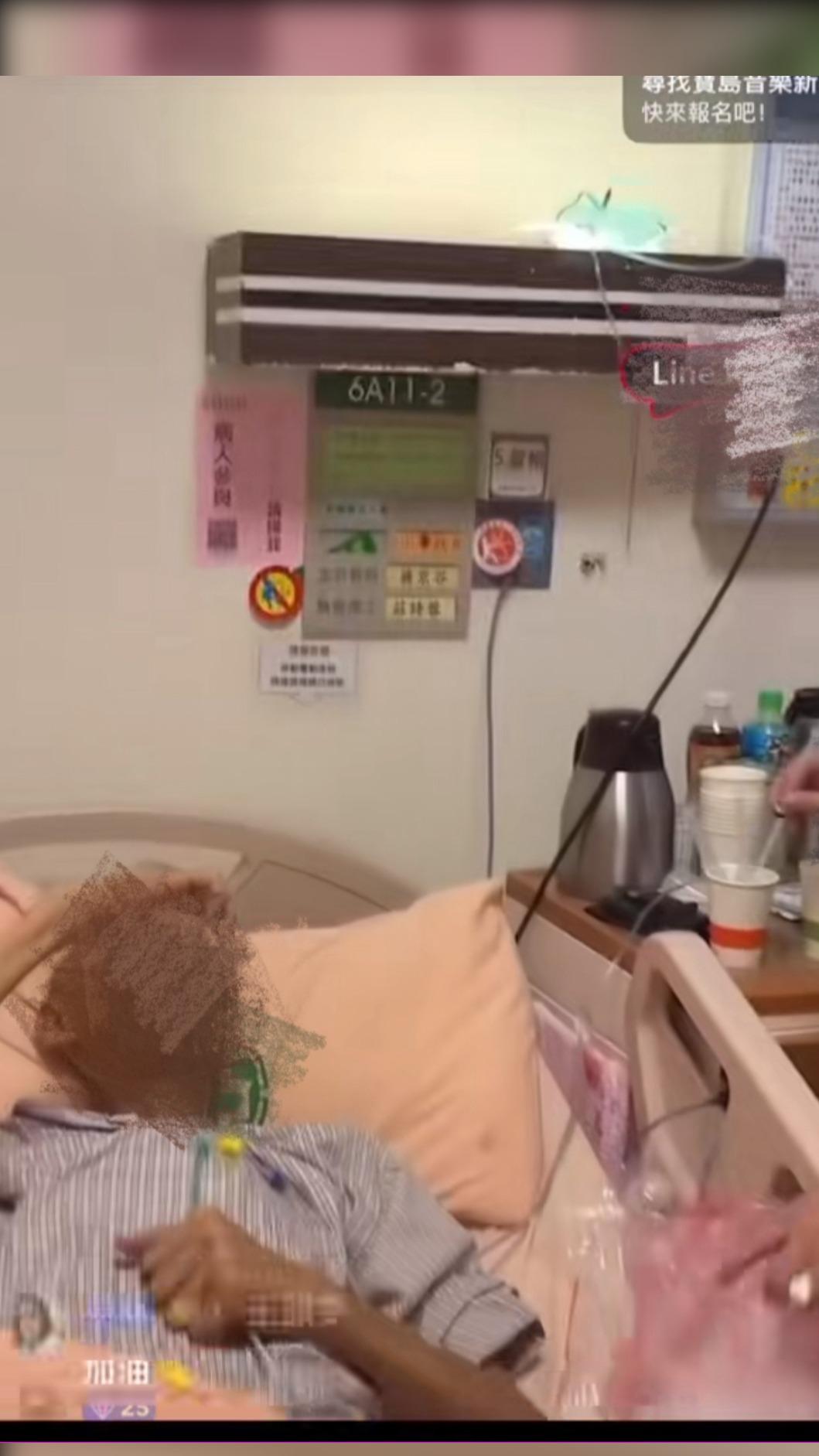 賓賓哥醫院直播。（圖／翻攝自TikTok) 