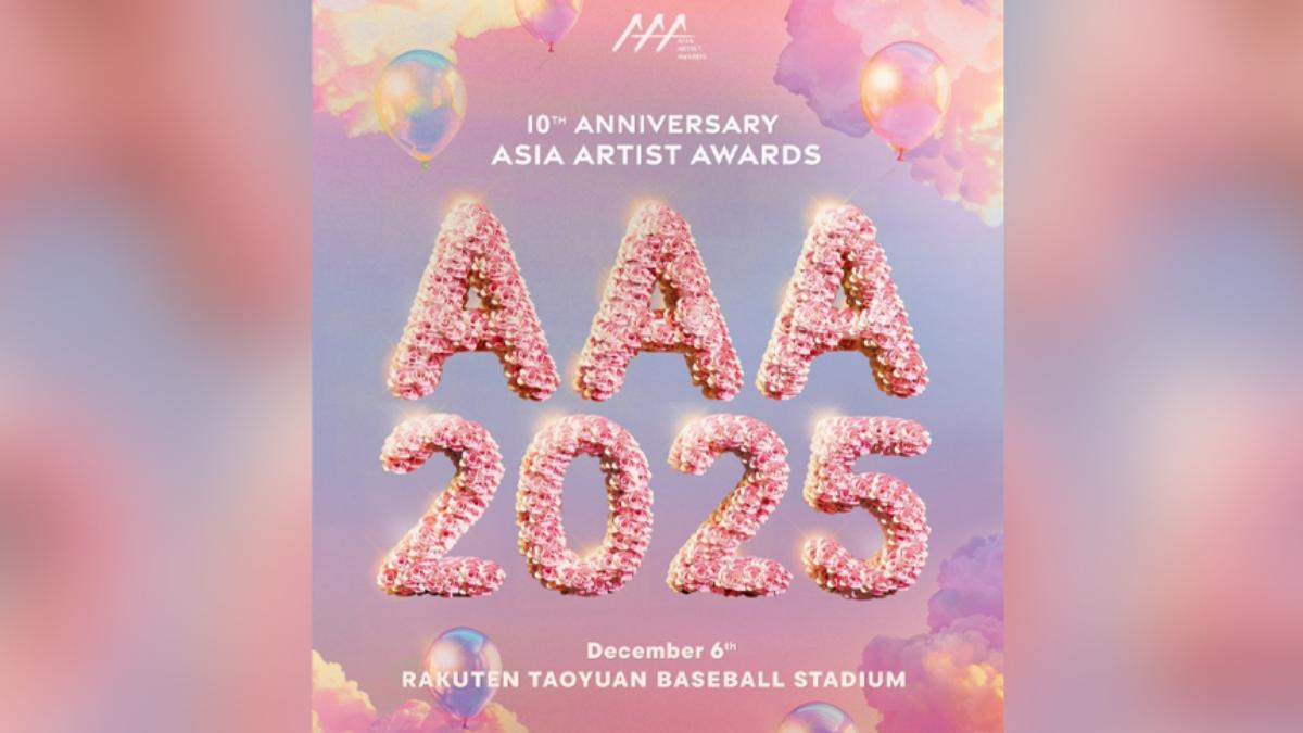 連兩個月韓國典禮在台灣！AAA陣容待曝光（圖／擷自韓媒）