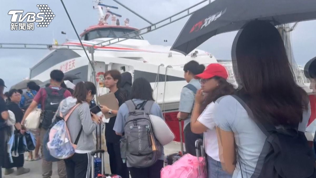 薇帕海警18號發布，蘭嶼綠島船班午後率續停航（圖／TVBS）