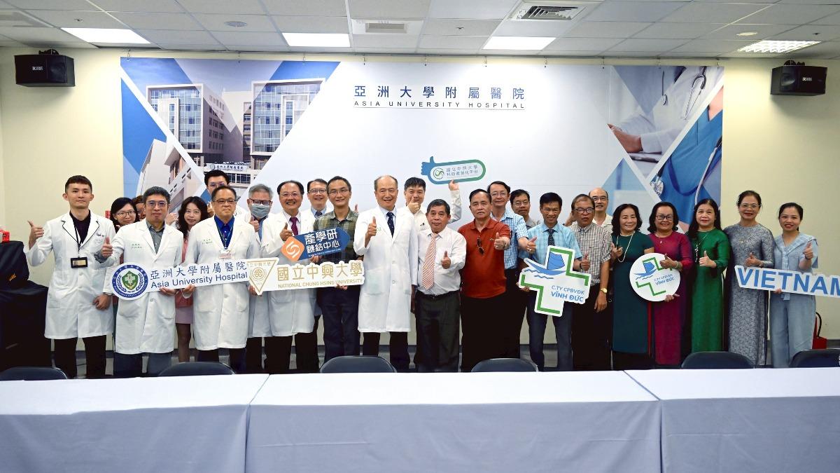台越醫學交流!亞大附醫主場迎客 聚焦再生醫療、疼痛臨床治療