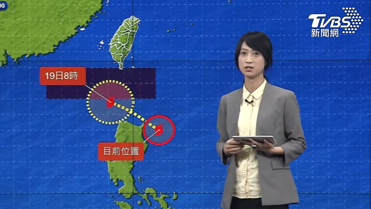 薇帕颱風估替花東、恆春半島山區,帶來總雨量最高700毫米。(圖/TVBS)